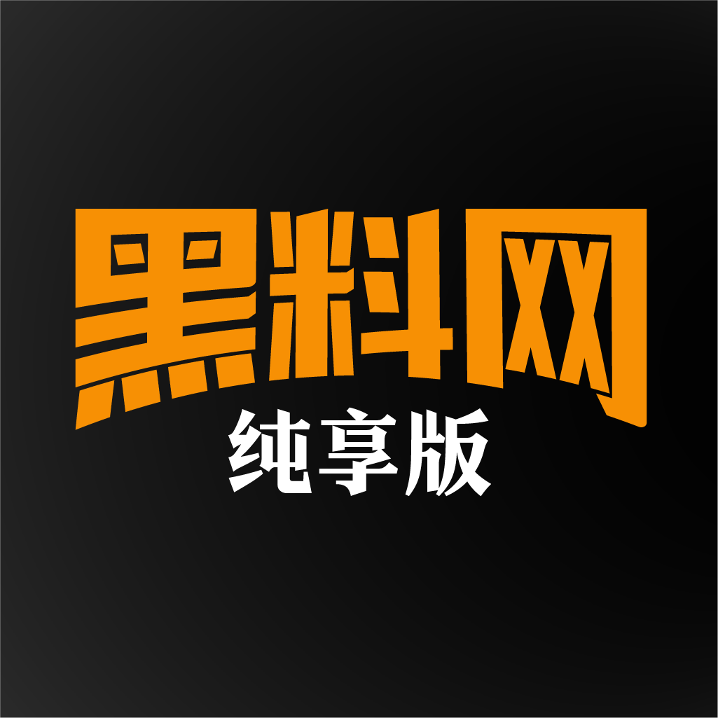 免费空降